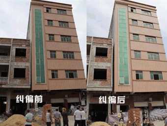 秦皇岛昌黎县倾斜纠正