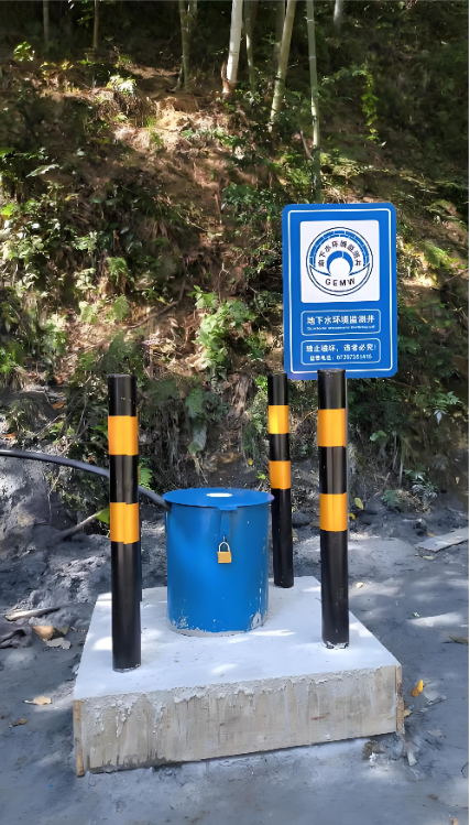 秦皇岛昌黎县监测井
